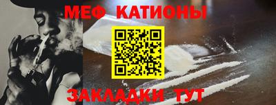 прущий лед Ливны