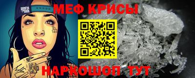 экстази Лесосибирск
