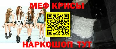 экстази Лесосибирск