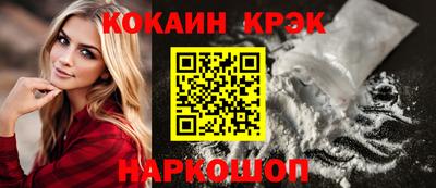 не бодяженный Ликино-Дулёво