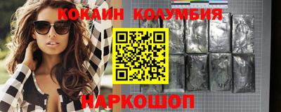 не бодяженный Ликино-Дулёво