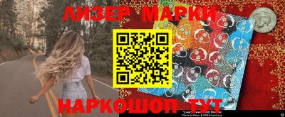 экстази Лесосибирск