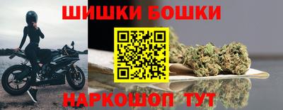 прущий лед Ливны