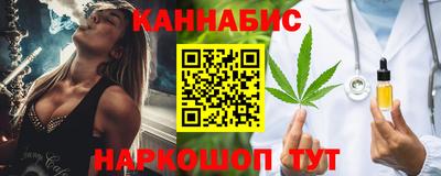 прущий лед Ливны