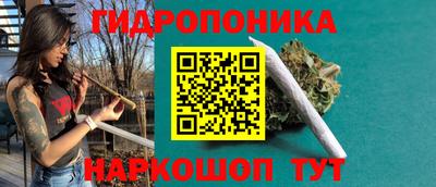 экстази Лесосибирск