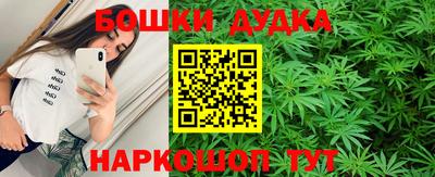 прущий лед Ливны