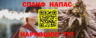 не бодяженный Ликино-Дулёво