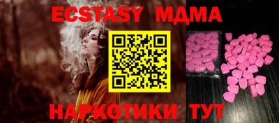 не бодяженный Ликино-Дулёво