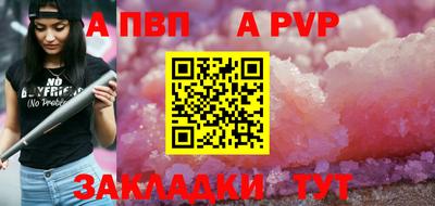экстази Лесосибирск