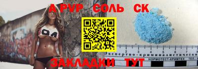 не бодяженный Ликино-Дулёво