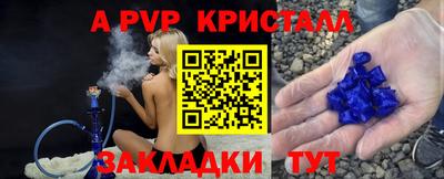 не бодяженный Ликино-Дулёво