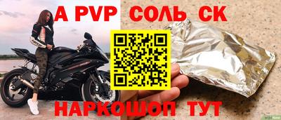 не бодяженный Ликино-Дулёво