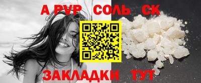 не бодяженный Ликино-Дулёво