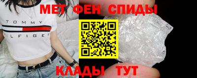 экстази Лесосибирск