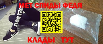 прущий лед Ливны