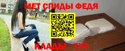 экстази Лесосибирск