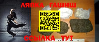 не бодяженный Ликино-Дулёво