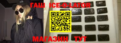 прущий лед Ливны