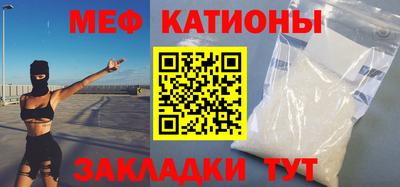 экстази Лесосибирск