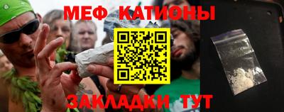 прущий лед Ливны