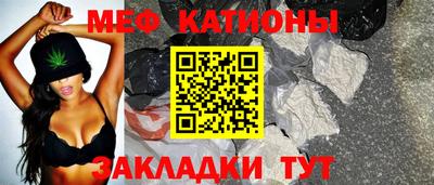 не бодяженный Ликино-Дулёво
