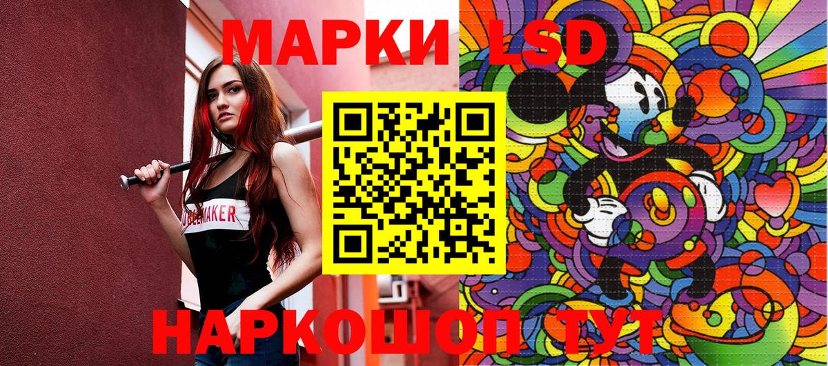 Димитровград  Марки N-bome 1,5мг  Марки NBOMe  Вход с VPN 